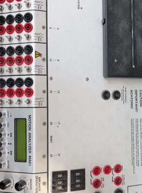 programma TM1600成色新。议价