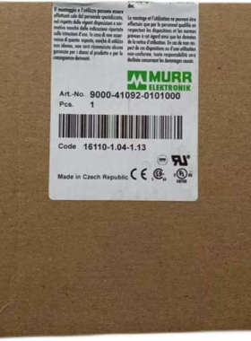 议价9000穆尔/-正品原装41092议价分流器0101000议价