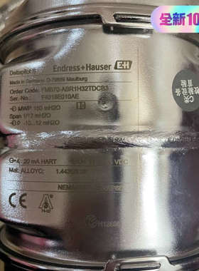 议价FMB70-ABR1H32TDCB3，Endress+Hau