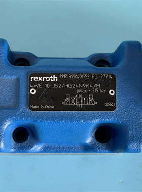 R901401552 4WE10J5X/HG24N9K4/M议价