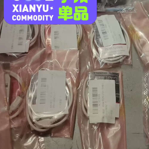 PEAK PLIN-USB LIN模块，IPEH-00405议价