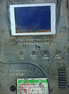 TOPWHIP-900D直流系统接地故障定位装置，配件出，功议价