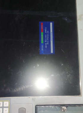 MAPROSS 马波斯 E9066N，实物拍照，不专业不懂。议价