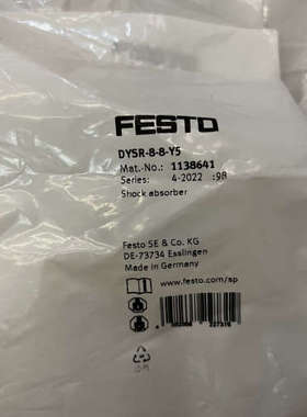 议价费斯托 缓冲器 1138641 DYSR-8-8-Y5 现货