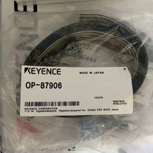 87444 87899 87906 议价基恩士OP