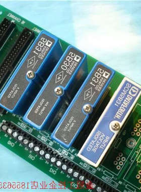 议价拍前:议价DATAFORTH SCMPB系列 3个5B31+1个5B30，配ISO议价