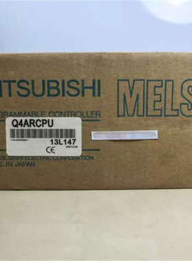 议价Q4ARCPU￥议价