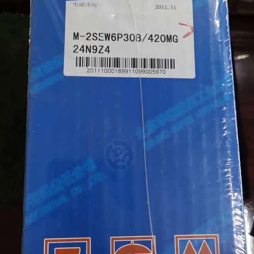 议价华德电磁球阀 M-2SEW6P30B/420MG24N9Z4