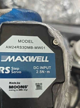 鸣志AM24RS3DMB-MW01议价