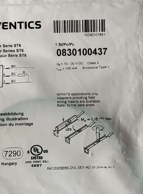 议价全新力士乐 0830100437    现货*