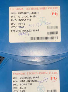 UC3842BL-S08-R 全新原装UTC友顺 电源IC芯议价