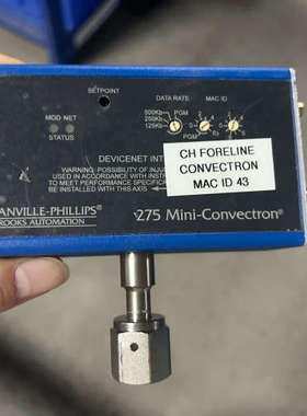 Granville-Phillips 275 Mini-Co议价