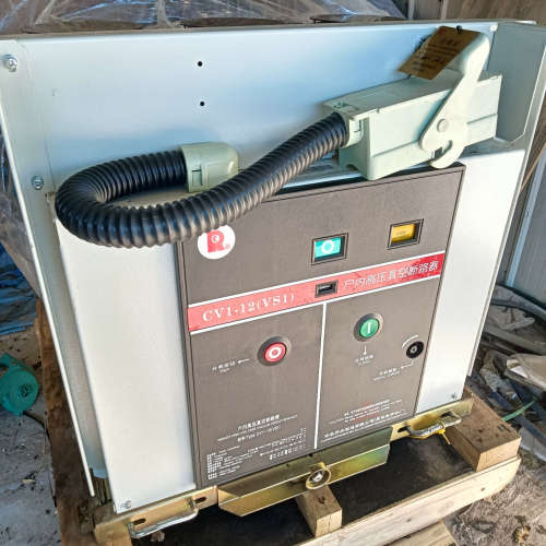 议价常熟开关厂CV1-12(VS1)户内高压真空断路器，12kV
