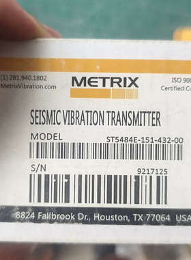 美国METRIX迈确ST5484E-151-432-00地震议价