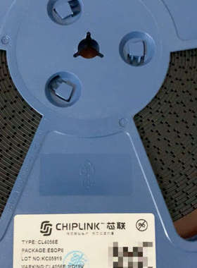 全新原装 CL4056E CL4056 封装SOP-8 线性议价