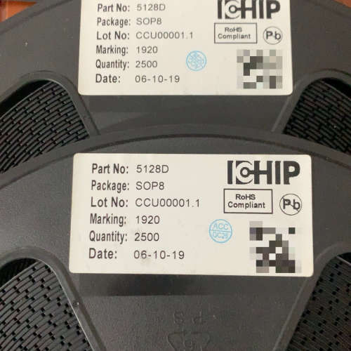 全新原装 5128D LTK5128D SOP8 5W功率放议价