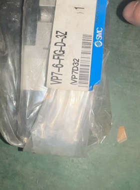 SMC 电磁阀 VP7-6-FIG-D-3Z议价