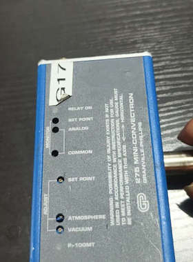 GRANVILL-PHILLIPS  真空计 275Mini议价