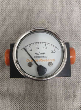 【现货速发】Orange Research DIFFEREN议价