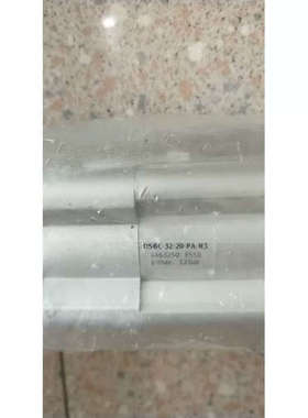 费斯托 FESTO DSBC-32-20-PA-N3 1463250 现货议价
