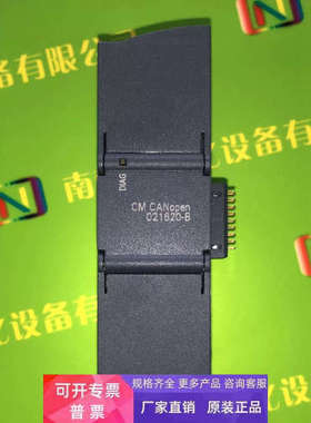 98新 CM CANopen 1Ｐ021620-B S7-1200 议价