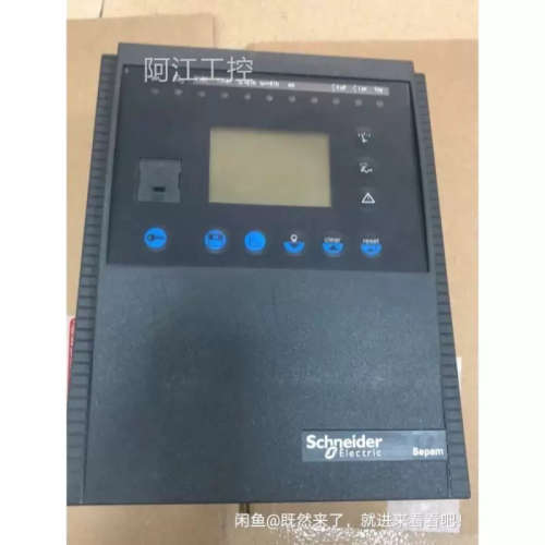 议价处理T20-B21-M20-M41-S40议价