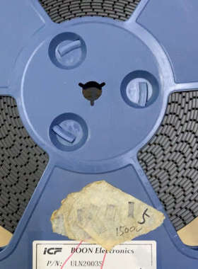 ULN2003S 数量1500个 单价0.16 共238元包议价