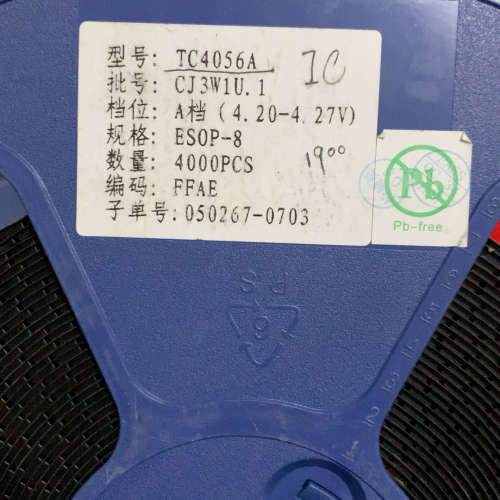 TC4056A 数量1900个 单价0.1 共188元议价