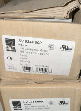 议价威图RITTAL SV9344.000熔断器开关，3极，16