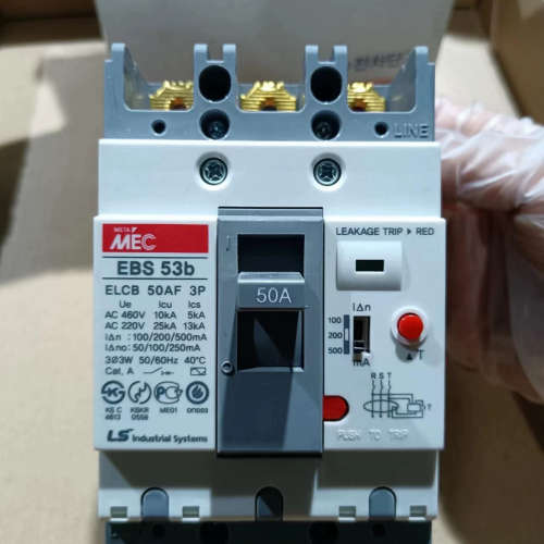 原装正品 韩国LG(LS产电）MEC 漏电断路器 EBS 5议价