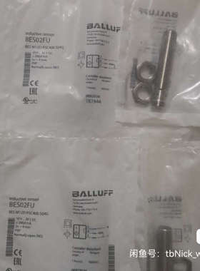 BALLUFF巴鲁夫 BES02FU BES M12EI-P议价