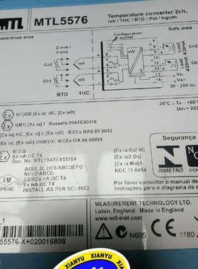 议价英国进口正品MTL5576—6片，单价98元一张。有需要的老