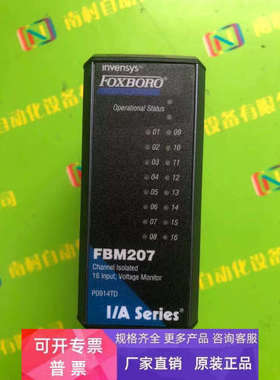 98新 FBM207/P0914TD FBM216/P0922VV FBM218/P0922VW 议价