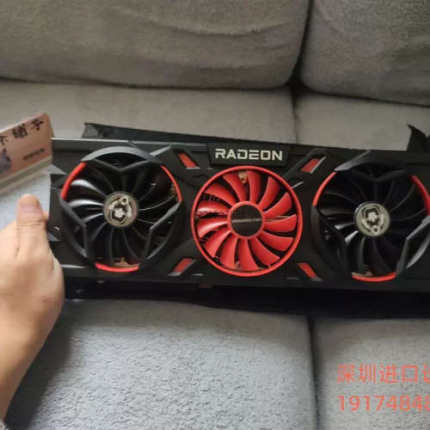 议价全新未拆封瀚铠 rx6950xt 16g 合金 工包显卡议价