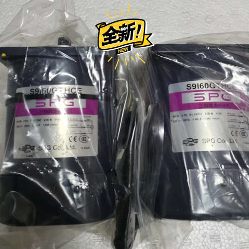 全新原装 SPG 定速60W交流电机 S9160GTHCE齿议价