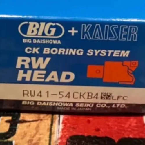 议价BIG RW41-54CKB4 粗加工镗头