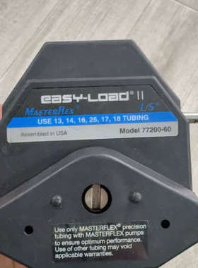 美国Masterflex品牌的Easy-Load II系列议价