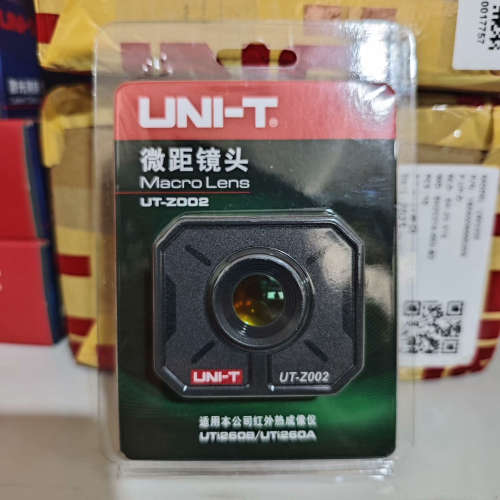 议价优利德UTZ002/Z003热成像微距镜头高清红外热像仪PC