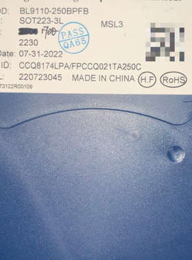 BL9110-250BPFB SOT-223 BL9110F议价