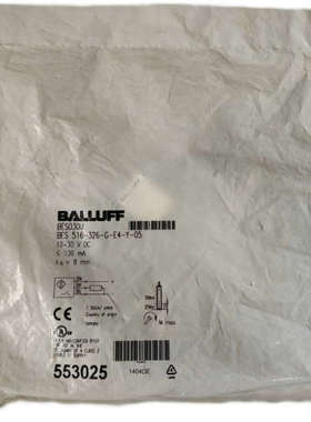 全新原装BALLUFF巴鲁夫 BES030U BES 516-326-G-E4-Y-05 实拍现货