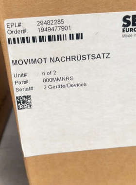议价德国SEW变频器 MOVIMOT NACHRÜSTSATZ