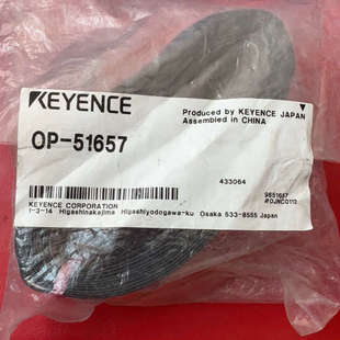 87906全新未拆封基恩士IO排线 51657 议价OP