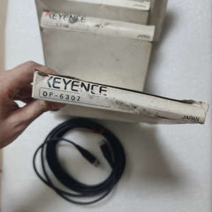 议价基恩士LB专用延伸电缆OP 6307