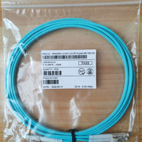 多模万兆双芯LC-LC2米铠装光纤跳线，电信级OM3万3.0议价