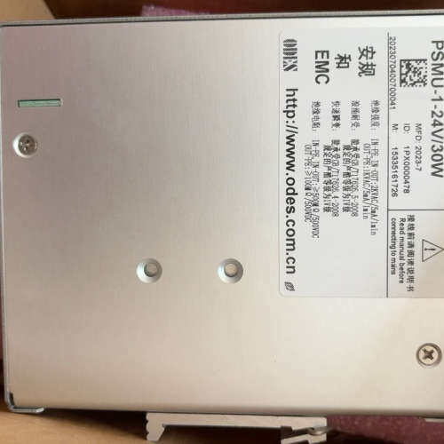 议价ODES澳德思协澳PSMU电源模块30w  24V