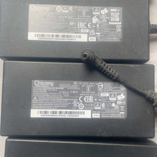 议价原装微星MSIGF66 A18-150P1A小口带针150W