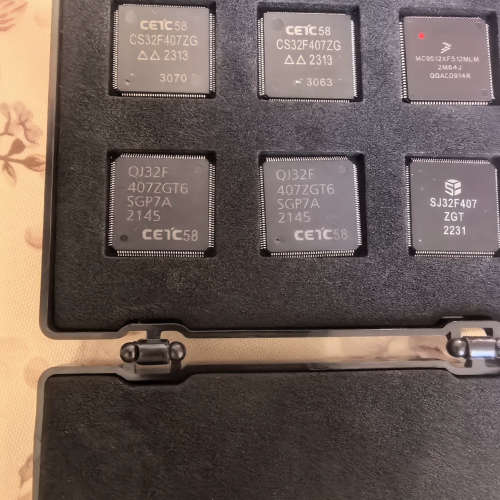 议价芯片，型号：