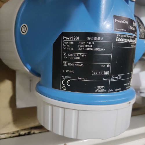 E+H 7F2C15-2FX0/0涡街流量计议价