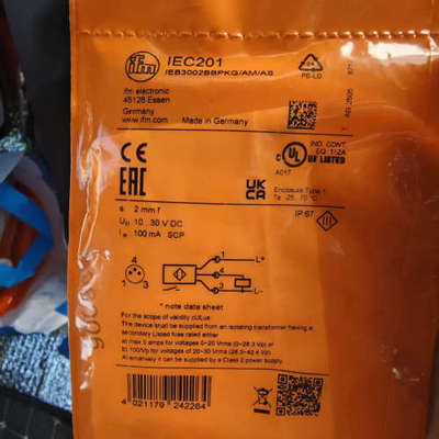 议价IG5568. IG5937.  IGS208.  IEC2