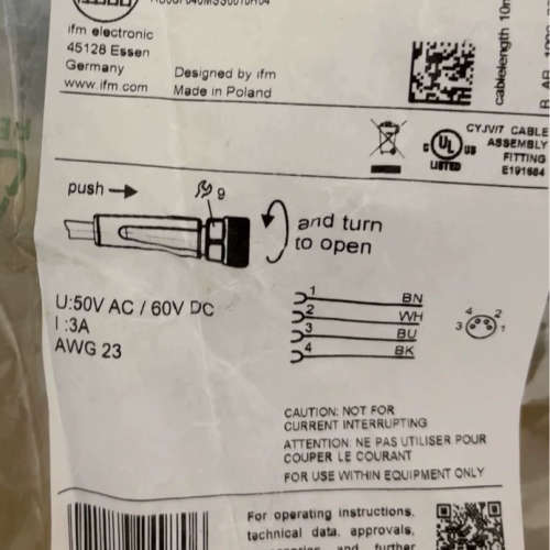 议价EVC152 易福门带插座连接电缆